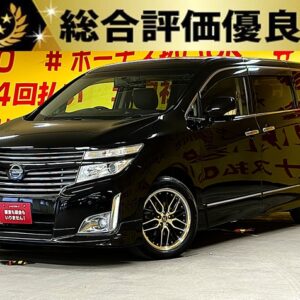 ELGRAND　エルグランド　350ハイウェイスター【総合評価優良車】【１年保証】【車検２年付】