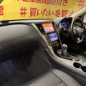 SKYLINE　スカイライン　350GTハイブリッド　タイプSP【総合評価優良車】【車検２年付】