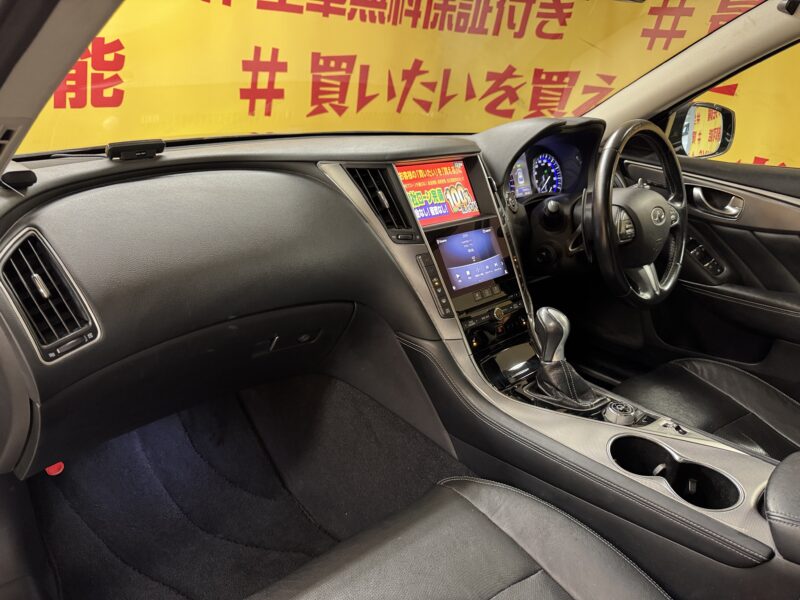 SKYLINE スカイライン 350GTハイブリッド タイプSP【総合評価優良車】【車検2年付】