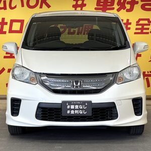 FREED HV　フリードハイブリッド　【車検２年付】