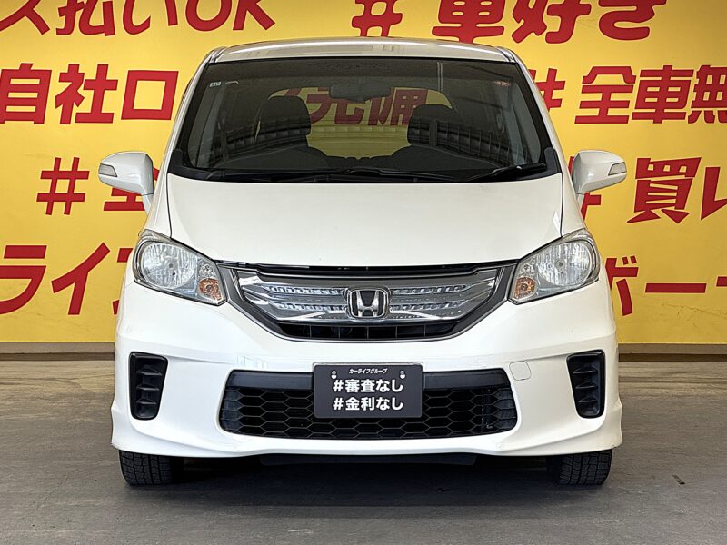 FREED HV フリードハイブリッド 【車検2年付】