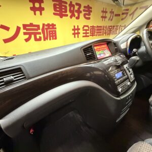 ELGRAND　エルグランド　350ハイウェイスター【総合評価優良車】【１年保証】【車検２年付】