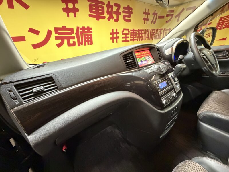 ELGRAND エルグランド 350ハイウェイスター【総合評価優良車】【1年保証】【車検2年付】