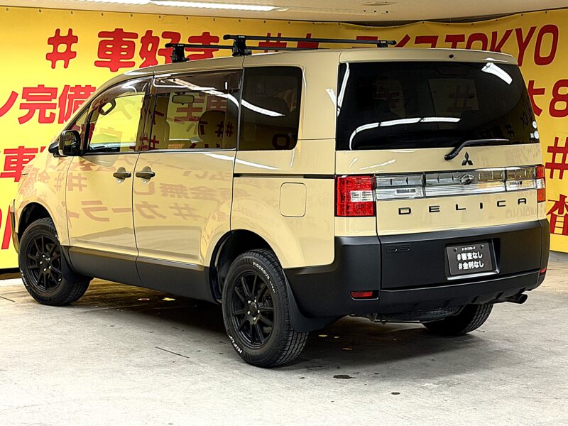 DELICA デリカD5 シャモニー 【4WD】【カスタム】【特別仕様車】【車検2年付】