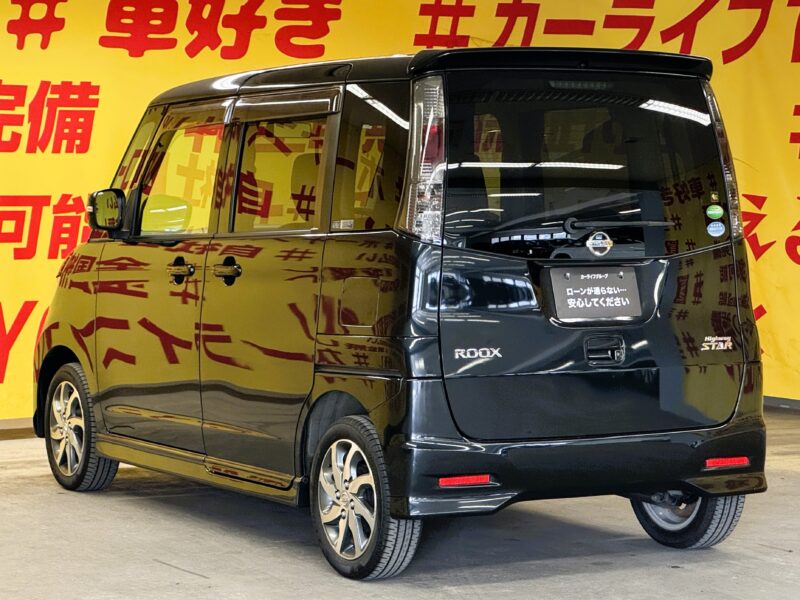ROOX ルークス ハイウェイスター 【総合評価優良車】【車検2年付】
