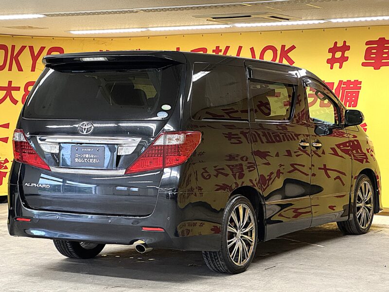 ALPHARD アルファード 240S プライムセレクションⅡ タイプゴールド【特別仕様車】【車検2年付】