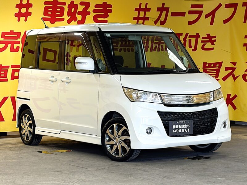 PALETTE パレットSW TS 【総合評価優良車】【車検2年付】