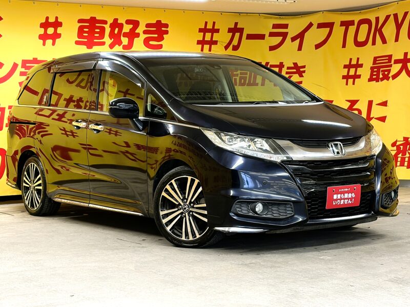 ODYSSEY オデッセイ アブソルート・20thアニバーサリー 【特別仕様車】【総合評価優良車】【車検2年付】