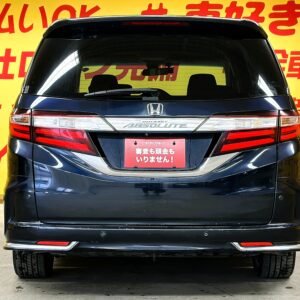ODYSSEY オデッセイ アブソルート・20thアニバーサリー 【特別仕様車】【総合評価優良車】【車検2年付】