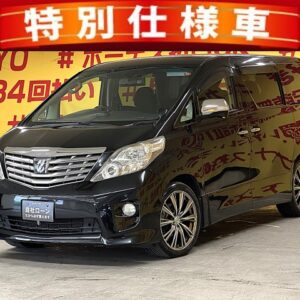 ALPHARD アルファード 240S プライムセレクションⅡ　タイプゴールド【特別仕様車】【車検２年付】