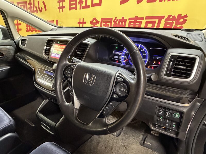 ODYSSEY オデッセイ アブソルート・20thアニバーサリー 【特別仕様車】【総合評価優良車】【車検2年付】