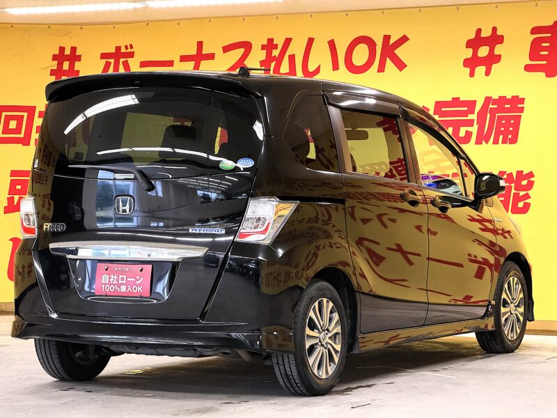 FREED フリードHV ジャストセレクション 【総合評価優良車】 【車検2年付】