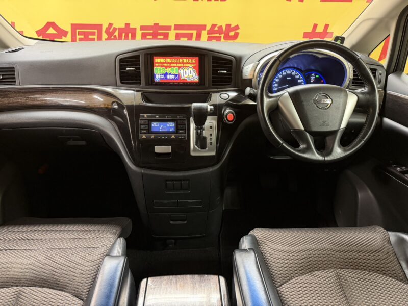 ELGRAND エルグランド 250ハイウェイスター アーバンクロム【特別仕様車】【1年保証】