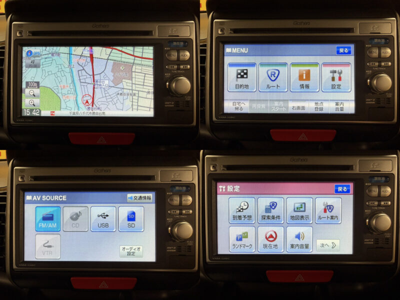 N-BOX カスタム 【車検2年付】【タイヤ4本新品】