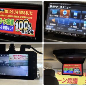 CARAVAN   NV350　キャラバン　プレミアムGX　【車検1年付】