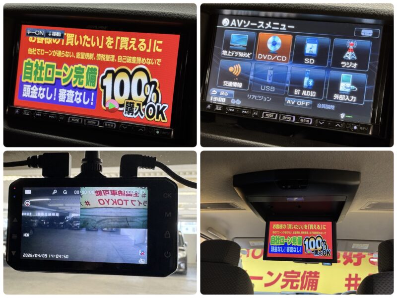 CARAVAN NV350 キャラバン プレミアムGX 【車検1年付】