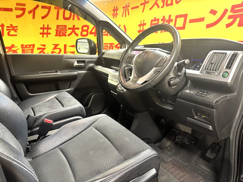 STEPWGN ステップワゴン スパーダZ クールスピリット 後期型