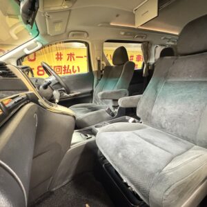 ALPHARD アルファード 240S プライムセレクションⅡ　タイプゴールド【特別仕様車】【車検２年付】