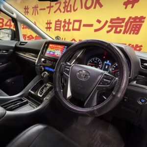 ALPHRD アルファード 250S Cパッケージ【総合評価優良車】