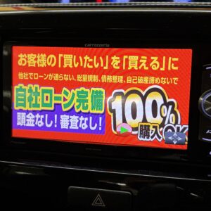 SOLIO　BANDIT　ソリオ　バンディット　 ハイブリッドMV　【総合優良車】【車検２年付】