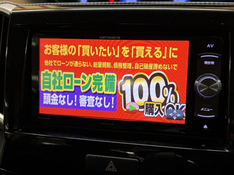 SOLIO BANDIT ソリオ バンディット ハイブリッドMV 【総合優良車】【車検2年付】