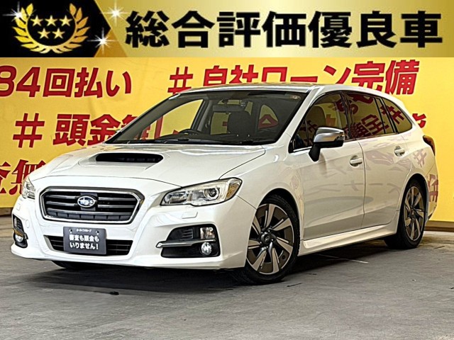 LEVORG　レヴォーグ　1.6GT【総合評価優良車】【４WD】