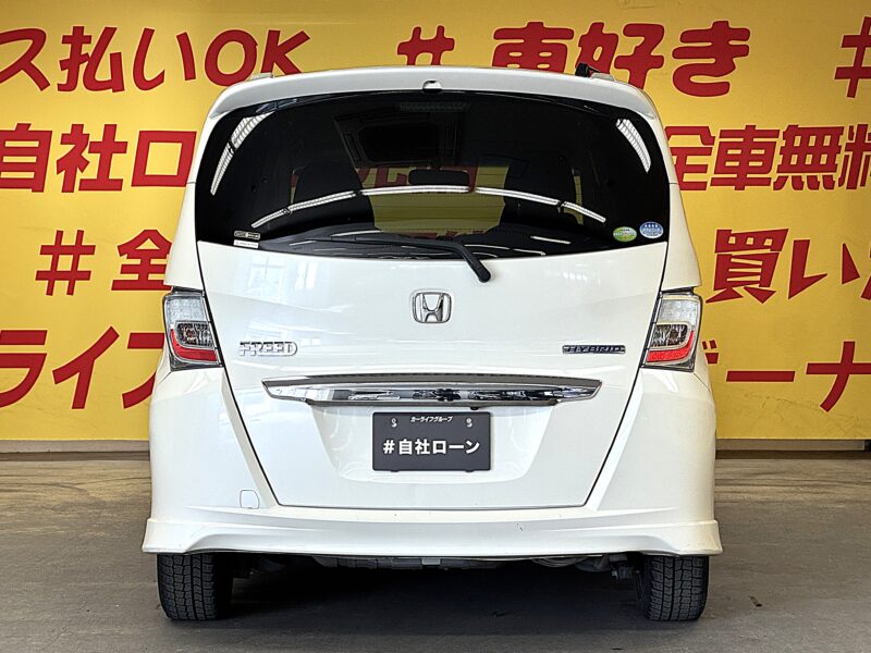 FREED HV フリードハイブリッド 【車検2年付】