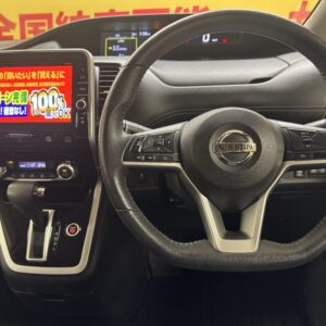 SERENA　セレナ　ハイウェイスター　Vセレクション【特別仕様車】【車検２年付】