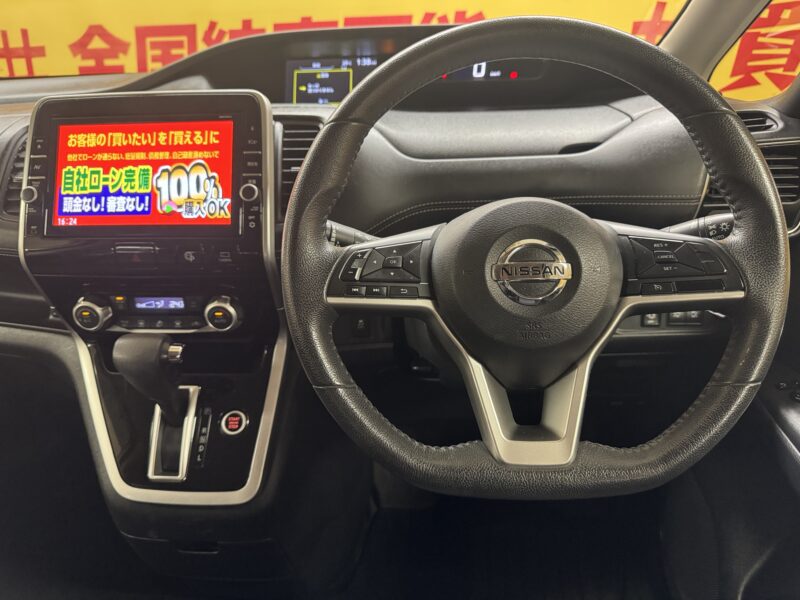 SERENA セレナ ハイウェイスター Vセレクション【特別仕様車】【車検2年付】
