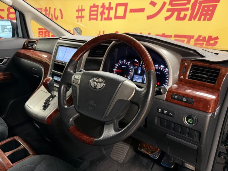 VELLFIRE ヴェルファイア 2.4Z プラチナムセレクション【特別仕様車】【カスタム】