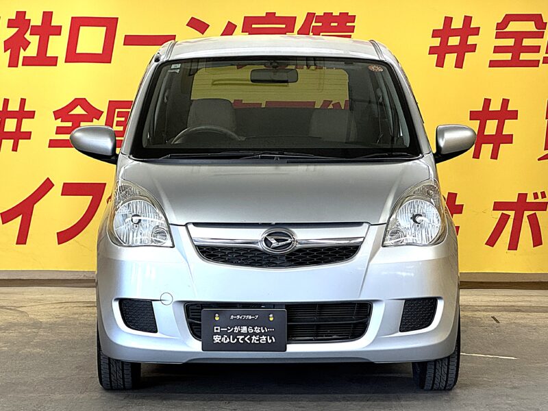 MIRA ミラ Ⅹ 【ユーザー買取車】【車検2年付】