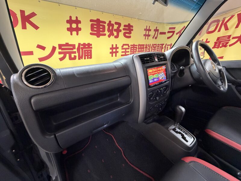 Jimny ジムニー クロスアドベンチャー 【総合評価優良車】【特別仕様車】【カスタム】【4WD】