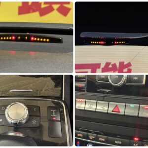 MERCEDES BENZ　メルセデスベンツ　Ｅ250　クーペ　ＡＭＧスポーツパッケージ【総合評価優良車】【車検２年付】