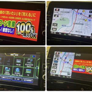 SERENA　セレナ　ハイウェイスター　Vセレクション【特別仕様車】【車検２年付】