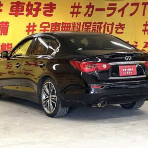 SKYLINE　スカイライン　350GTハイブリッド　タイプSP【総合評価優良車】【車検２年付】