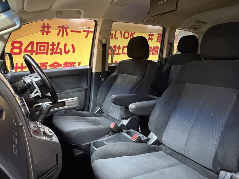 DELICA デリカD5 シャモニー 【4WD】【カスタム】【特別仕様車】【車検2年付】
