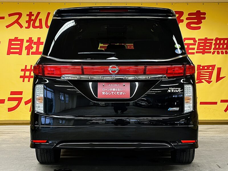 ELGRAND エルグランド 350ハイウェイスター【総合評価優良車】【1年保証】【車検2年付】