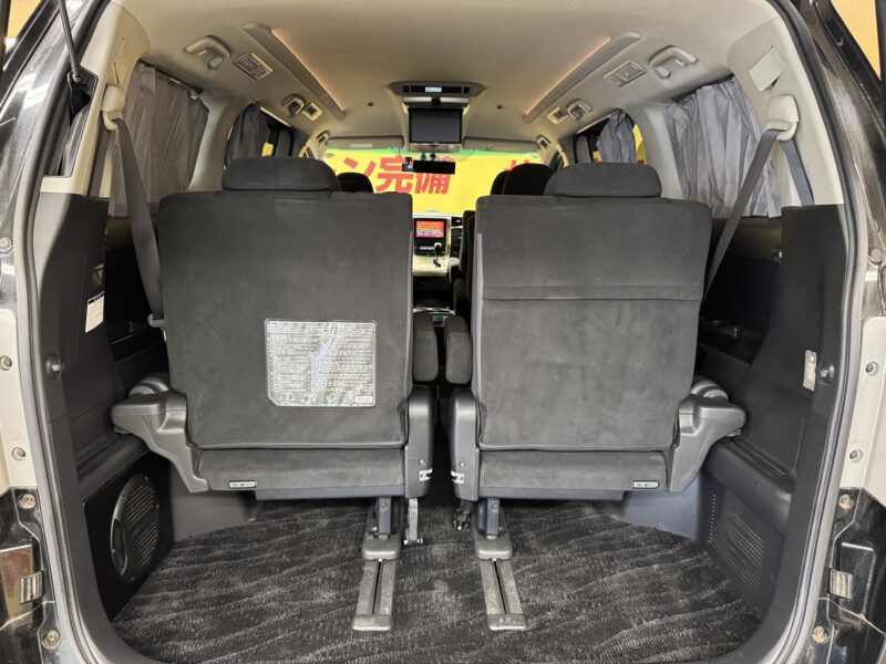 ALPHARD アルファード 240S プライムセレクションⅡ タイプゴールド【特別仕様車】【車検2年付】