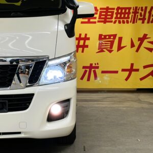 CARAVAN NV350キャラバン　ロングプレミアムGX　エマージェンシーブレーキパッケージ【ワンオーナー車】【ディーゼル】【ターボ】