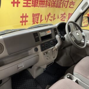 EVERY エブリィ ジョイン 【4WD】【車検2年付】
