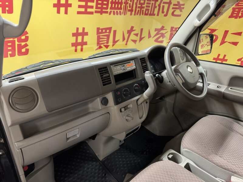 EVERY エブリィ ジョイン 【4WD】【車検2年付】