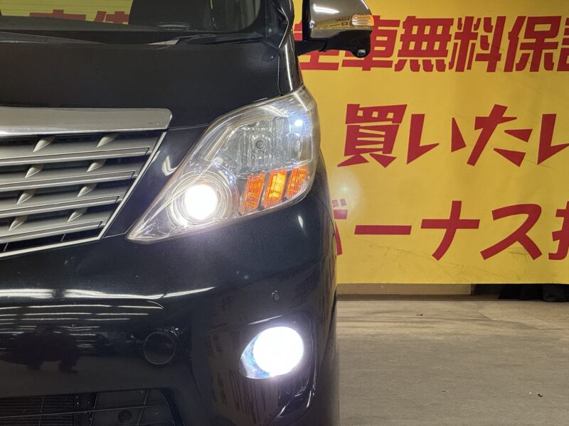 ALPHARD アルファード 240S プライムセレクションⅡ タイプゴールド【特別仕様車】【車検2年付】