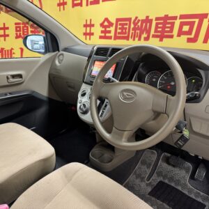 MIRA　ミラ　Ⅹ　【ユーザー買取車】【車検２年付】　