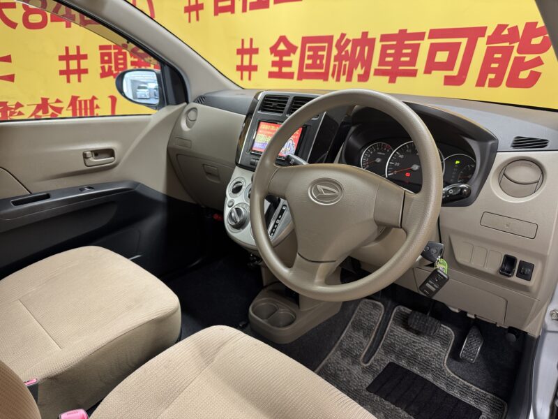 MIRA ミラ Ⅹ 【ユーザー買取車】【車検2年付】