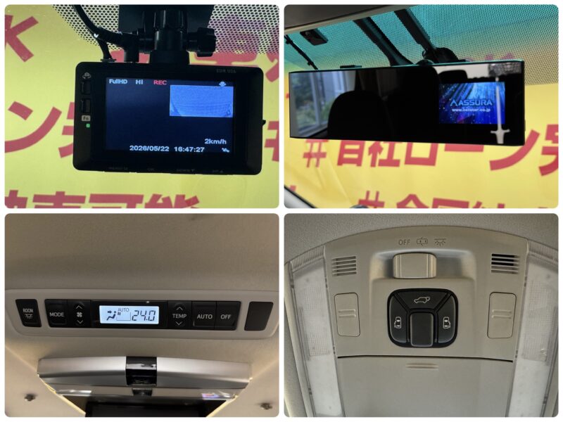 ALPHARD アルファード 240S プライムセレクションⅡ タイプゴールド【特別仕様車】【車検2年付】