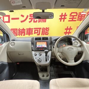 MIRA　ミラ　Ⅹ　【ユーザー買取車】【車検２年付】　
