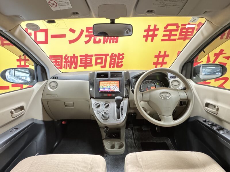 MIRA ミラ Ⅹ 【ユーザー買取車】【車検2年付】