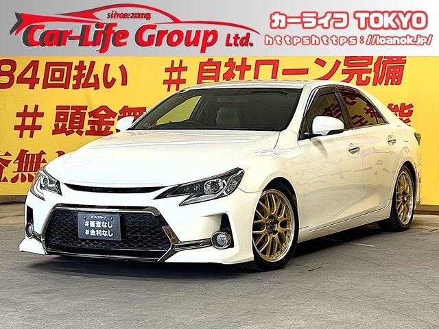 MARK X マークX　250Ｇ リラックスセレクション【カスタム】【車検2年付】