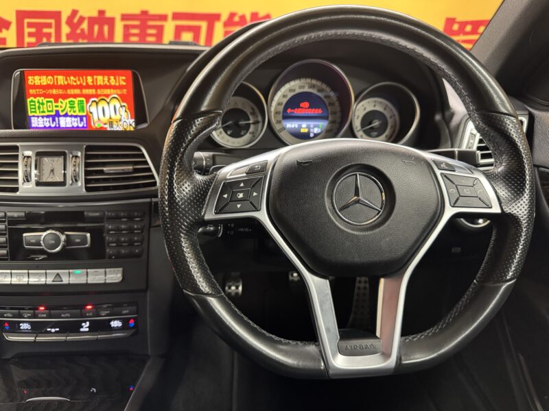 MERCEDES BENZ メルセデスベンツ E250 クーペ AMGスポーツパッケージ【総合評価優良車】【車検2年付】