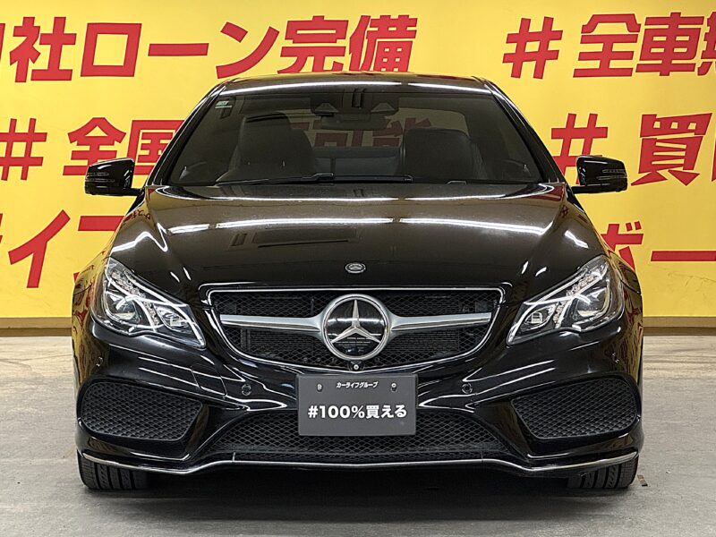 MERCEDES BENZ メルセデスベンツ E250 クーペ AMGスポーツパッケージ【総合評価優良車】【車検2年付】